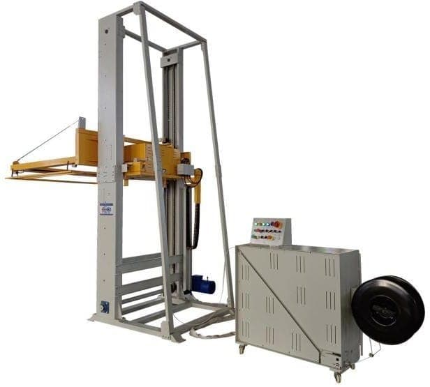 Mașina Automată de Legat cu Bandă Orizontală KPW-DB800S | UZINEX