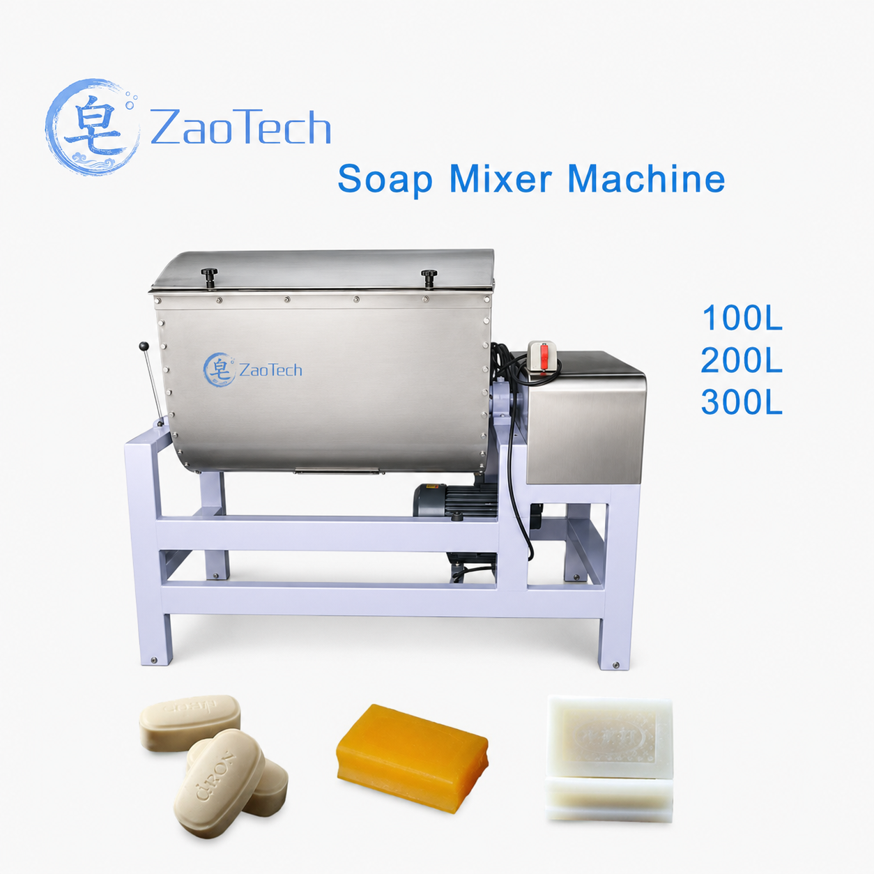 Mixer pentru săpun ZAOTECH